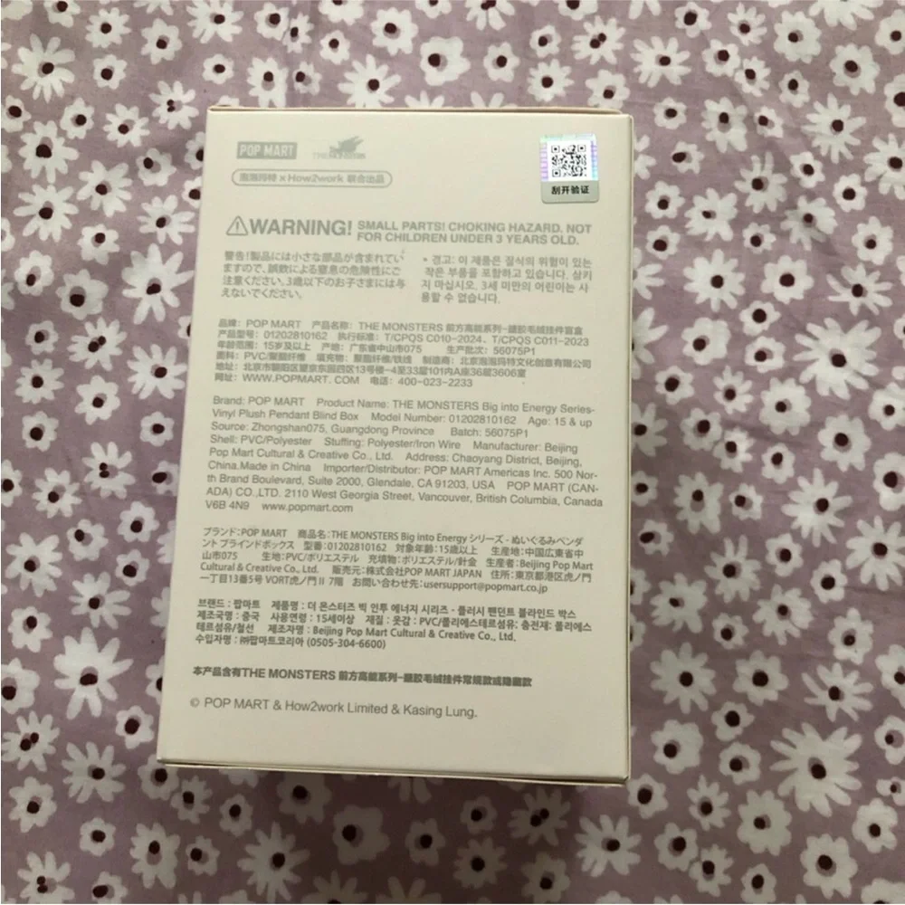 NWT Labubu Big Into Energy Pop Mart Blue Hope - Picture 5 of 11